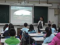 104學年度升學輔導系列活動二