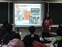 104學年度升學輔導系列活動二
