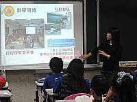 104學年度升學輔導系列活動二