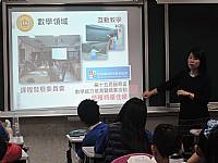 104學年度升學輔導系列活動二