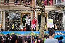 104學年度小小街頭藝人演出活動
