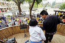 104學年度小小街頭藝人演出活動