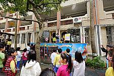 104學年度小小街頭藝人演出活動