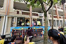 104學年度小小街頭藝人演出活動