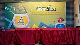 本校學生參加臺北巿第49屆中小學科學展覽照片