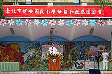母親節園遊會相機3