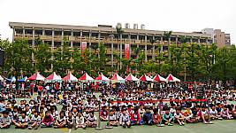 母親節園遊會相機3