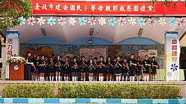 母親節園遊會相機3