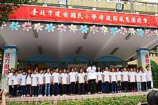 母親節園遊會相機3