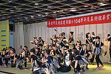 建安國小104學年度美術班畢業暨教學成果展開幕照片