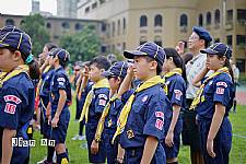 104學年度臺北市幼童軍團大會
