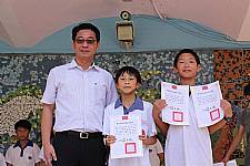 小小說書人優選獎