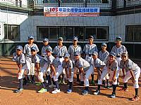 本校棒球隊105學年度臺北市學生棒球聯賽榮獲季軍