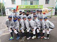 第三屆富邦盃少棒賽軟式組亞軍相簿集錦