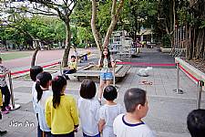 105學年度小小街頭藝人演出活動