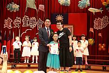 建安國小105學年度幼兒園畢業典禮照片