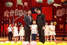 建安國小105學年度幼兒園畢業典禮照片