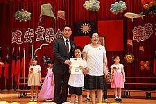 建安國小105學年度幼兒園畢業典禮照片