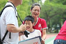 臺北市身心障礙教育白皮書暨校園共融式遊戲場記者會