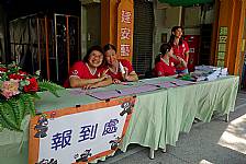 臺北市身心障礙教育白皮書暨校園共融式遊戲場記者會（相機3）