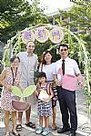 106學年度開學迎新活動