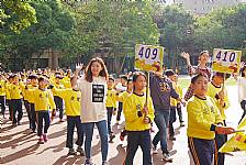 106學年度體表會彩排 (相機1)