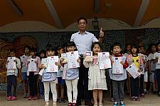 107年度性別平等教育創意海報標語著色比賽