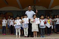 107年度性別平等教育創意海報標語著色比賽
