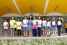 107年3、4月份建安好兒童頒獎