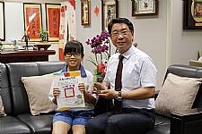 106學年度第二學期模範生
