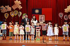 106學年度建安附幼畢業典禮照片