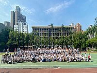 相簿「朝會頒獎」封面