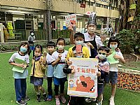 相簿「1111012建安大家長迷宮開講1」封面