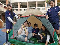 相簿「108-2童軍團第二次團集會」封面