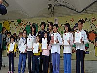 相簿「犯罪預防小尖兵徵文比賽頒獎」封面