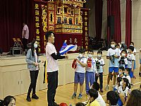 相簿「臺北木偶劇團到校演出(笨賊阿西達)」封面