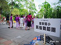 相簿「104學度客家義民嘉年華」封面