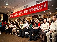 相簿「2013藝遊未盡-建安國小第27屆美術班畢業暨成果展」封面