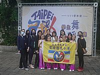 相簿「111學年度學生舞蹈比賽」封面