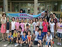 相簿「臺灣關懷社會公義服務協會推廣節能減碳戲劇表演」封面