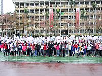 相簿「104學年度第一學期期末五育獎千人頒獎活動」封面