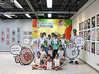 相簿「109學年度校慶美展開幕式 1091120」封面