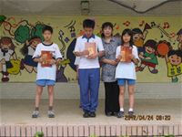 相簿「1010424日本中華學校第九屆春季盃學生書法比賽頒獎」封面