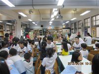 相簿「1010424神奇故事樹-6」封面