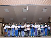 相簿「114學年度第一學期模範生」封面