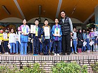 相簿「1091224 晨會頒獎」封面