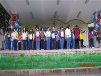 相簿「100學年度臺北市學生音樂比賽管樂合奏頒獎」封面