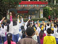 相簿「兒童節慶祝大會--『當我們童在藝起』」封面