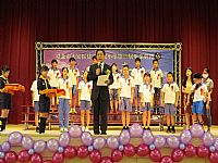 相簿「建安國小第62屆畢業典禮 (相機2)」封面