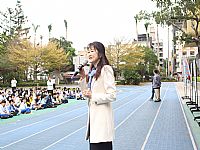 相簿「114學年度第2學期開學典禮」封面
